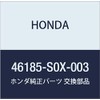 Honda (Honda) Genuine Parts Seal