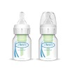 Dr. Brown's Biberón estándar 2 oz. Options+ 2-pack