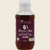 Vrindavan Jamaican Black Castor Oil Refined 100ml