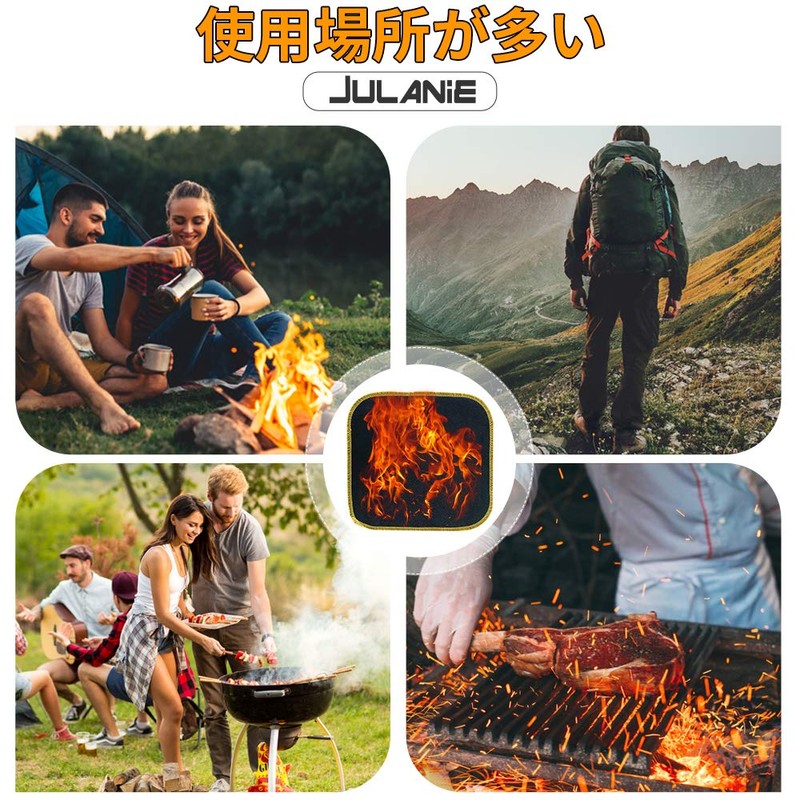 JULANIE Bonfire Sheet, Flame Retardant Sheet, Burner Sheet, Non-Flammable Fabric,