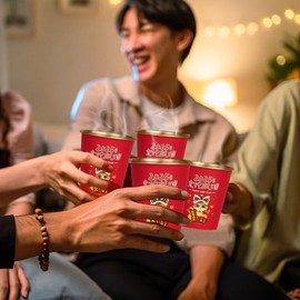 Chinese New Year Paper Coffee Cups,50PCS Red Disposable Coffee Cups of 2025 Snake,Lunar New Year Party Snake Thicken Tea Cups for Hot Cold Drink,Red Paper Cups for Spring Festival 2025 Tableware