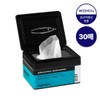 Mediheal Derma365 Pull-out Mask for Sensitive Skin Soothing Madecassoside 30 Sheets / 메디힐 더마365 뽑아쓰는 마스크 민감 진정 마데카소사이드 30매