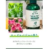 Moist Diane Be True Body Soap, Rose & Basil Scent,