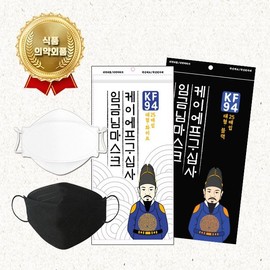 KF94 Mask / Value Pack: 25 Pieces, Individually Wrapped & 50-Count Box 3D Yoon's KF94 Large White (25-Count Pack) 100ea