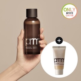 [Free Cleansing Foam] Primera Organience Barrier Repair Calming Essence Toner 160ml Special/Single Item / 프리메라 오가니언스 베리어 리페어 카밍 에센스 토너 160ml 기획단품
