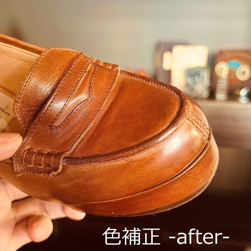 Columbus Leatherian Gold Shoes Cream Soft and Easy to Use,