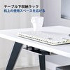 Beishi Tenwaymili Notebook and Tablet Storage Under Desk Laptop Holder