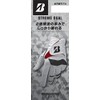 Bridgestone Strong DUAL GLG21 Men's Golf Gloves, Black, 8.7 inches