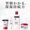 Neutrogena Norwegian Formula Intense Repair Body Balm For Ultra-dry Skin,