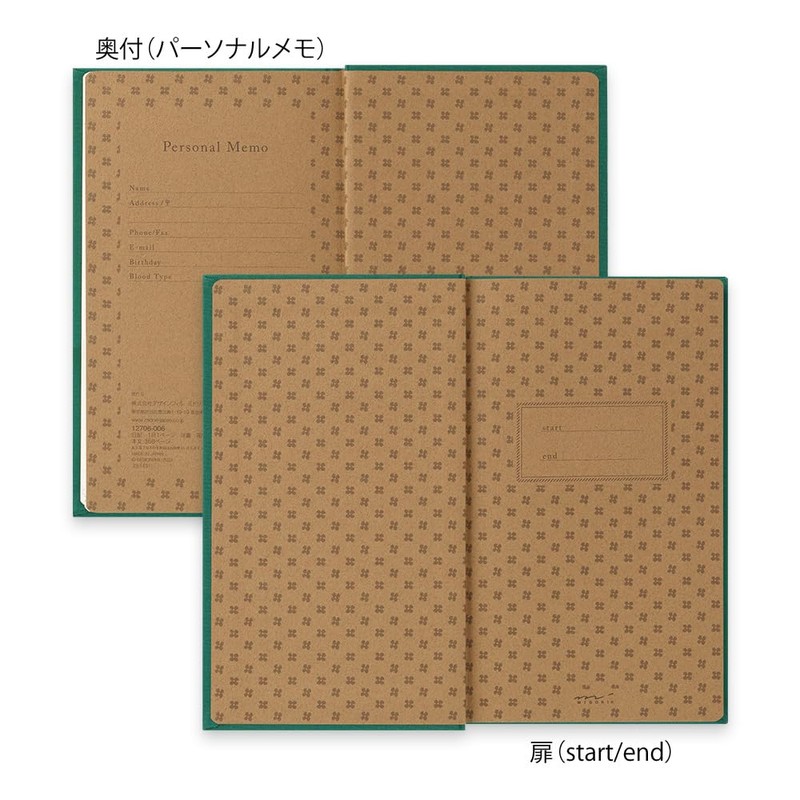 Midori 12706006 Diary, 1 Page, Daily Book, Floral Print