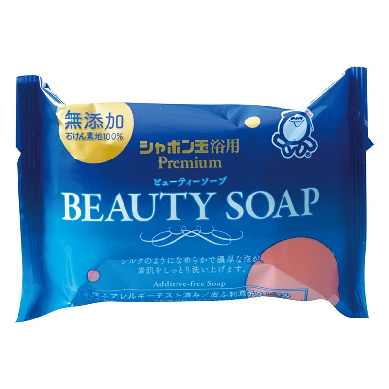 Shabondama Beauty Soap, 3.5 oz (100 g) x 3 Packs