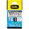 DUEL / TG cushion S Color: G [H741-G]