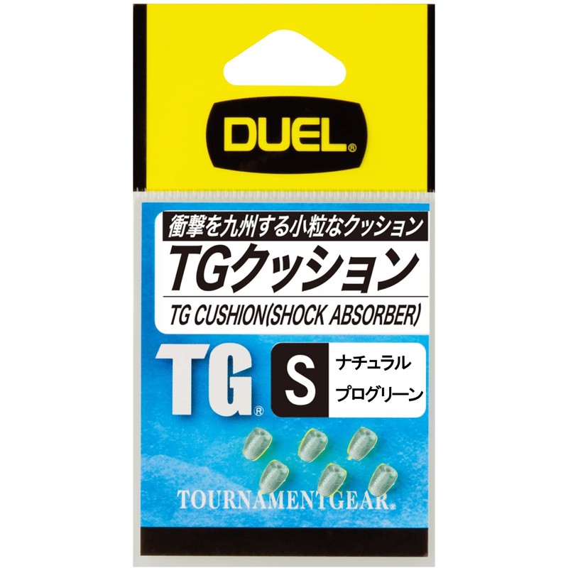 DUEL / TG cushion S Color: G [H741-G]