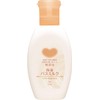 Cow Brand No Additive Bath Milk Bottle 560ml