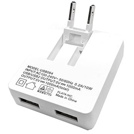 Plata USB Charging AC Adapter, 2 Ports, 1,000 mA, PSE-mark Acquired, For Wall Outlets, For iPhones & Other Smart Phones, Can be Used in Japan and in Other Countries