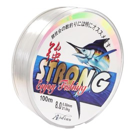 ipow 200 Meter Angelschnur, 0,5 mm Monofilament, klare Nylon-Angelschnur, starker Spannungsdraht, Angelschnur