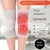 Bamboo Charcoal Compression Knee Sleeve for Arthritis & Runners –