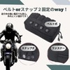 Motorcycle, Road Bike Handlebar Back Tool Pouch Tool Bag!!! Enhances