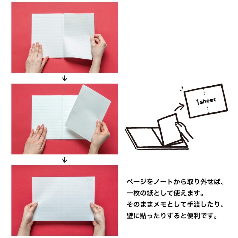 Showa U9119C044 BETWEEN A5 Sketch Notebook, Solid Color, Black, 40