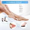 2 Foot Insole, Foot Protection Pad, Toe Cushion, One Size