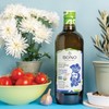 Bono Organic Extra Virgin Olive Oil Unfiltered Italiano 100% Imported