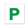 Sarini Fully Magnetic P Plates 2 Pack Green Probationary P