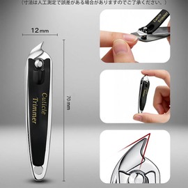 AURORIEL Diagonal Cut Nail Clippers, Nipper Type, Compatible with Ingrown Toenails, 1 Piece, For Rolling Nail Care, Toes, Stainless Steel, Non-Slip Grip, Small and Lightweight Design, For Travel, Home