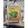 Polvo Espiritual Sándalo / Sandalwood Sachet