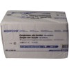 Non-woven gauze 4 fold 12.5cm x 12.5cm 200 pieces