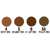 Salon de Pro Hair Manicure Speedy 5A Ash Brown 100g
