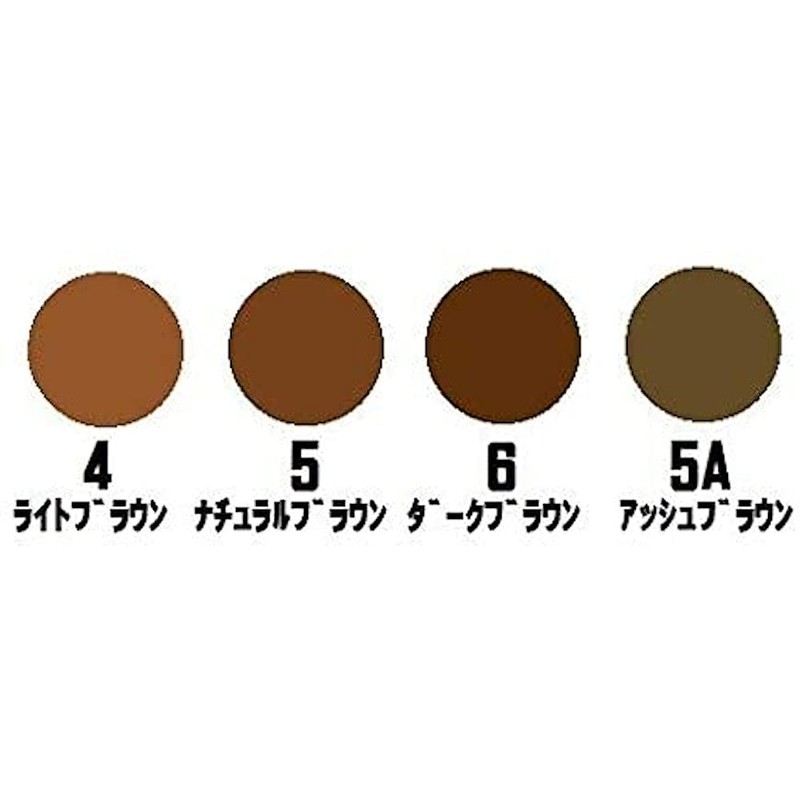 Salon de Pro Hair Manicure Speedy 5A Ash Brown 100g