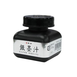 開明 銀墨汁 BO8211