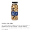 리치팜너트 뿌려먹는 견과, 430g, 1개 Rich Farm Nut Sprinkle Nuts,