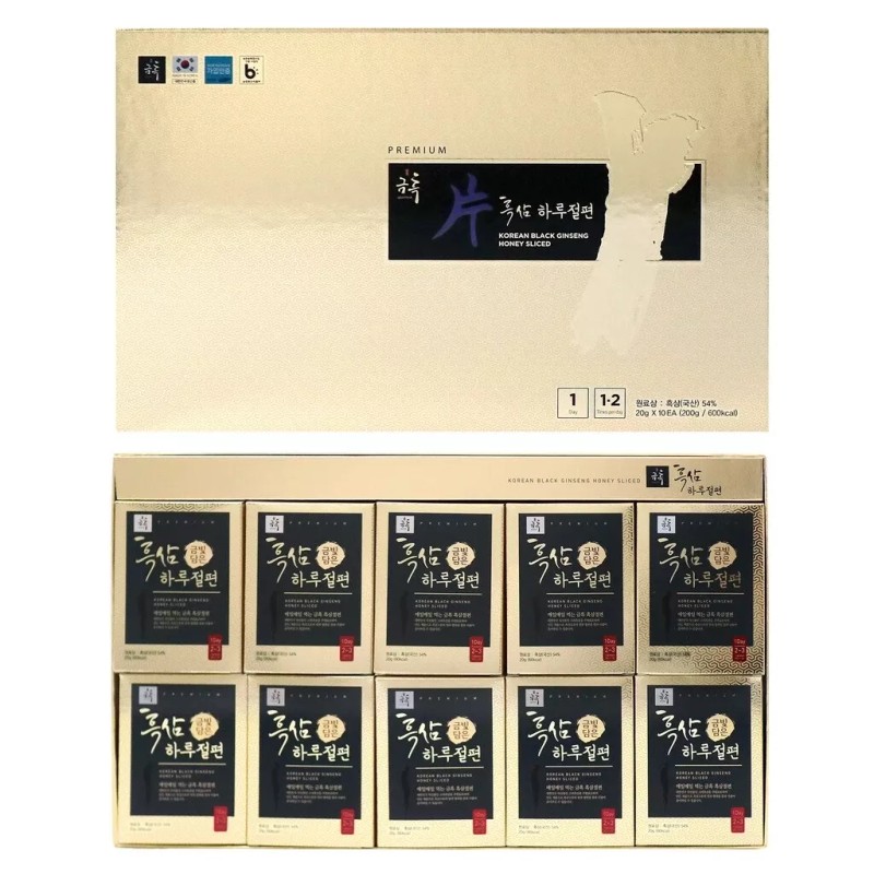 GeumHeuk Korean Black Honey Ginseng Root Sliced 20g X 10