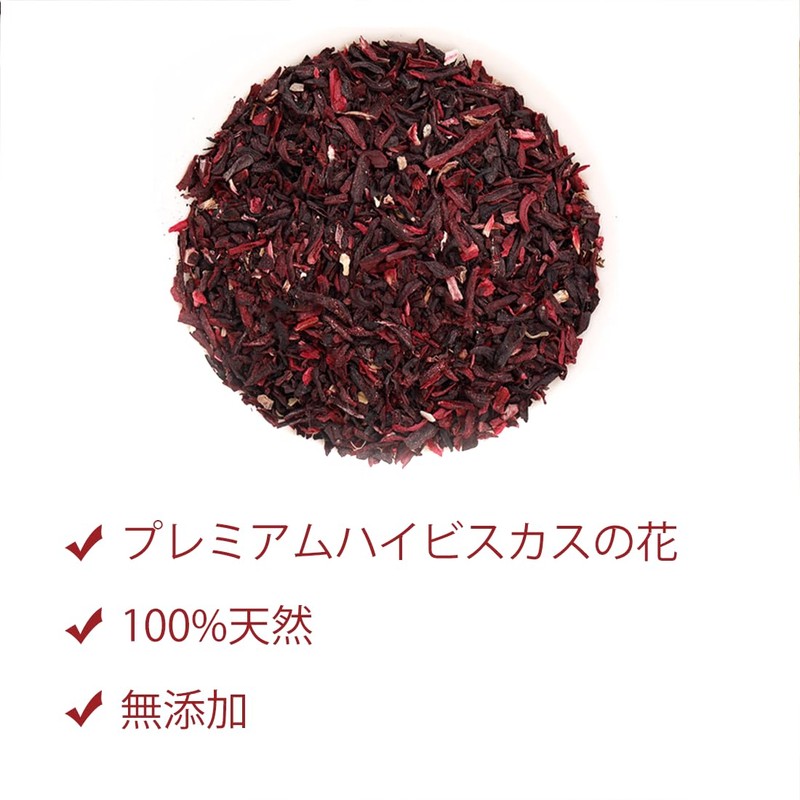 ULTHMOK Roselle Tea 100 Bags Herbal Tea Hibiscus Tea Health