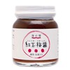 紅玉梅醤 番茶・生姜入り 130g　×2個 　　　　　　 JANコード:4931915000938