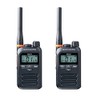 FTH-314 Yaesu Radio Standard Specific Low Power Transceiver, Set of