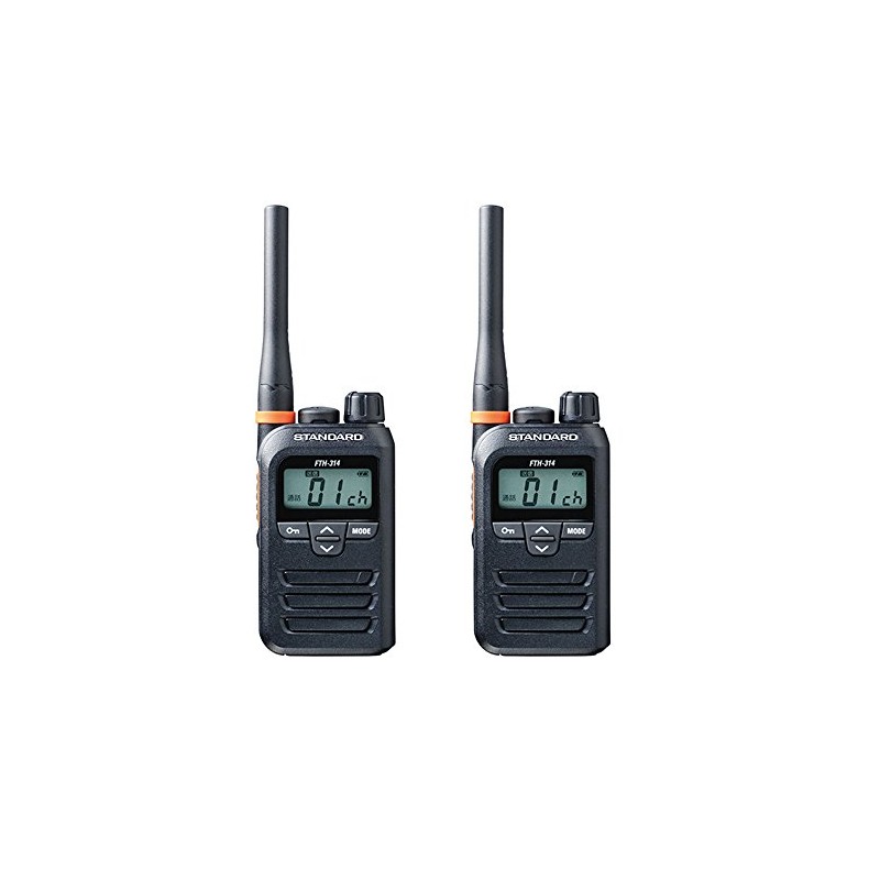 FTH-314 Yaesu Radio Standard Specific Low Power Transceiver, Set of