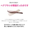 WetBrush Paddle Detangler Hair Care Scalp Massage