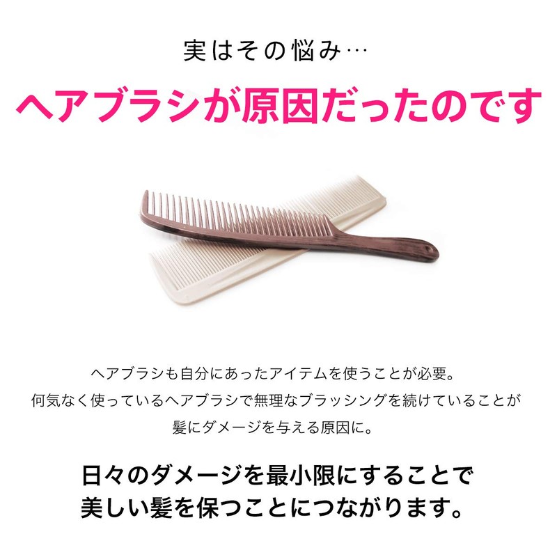 WetBrush Paddle Detangler Hair Care Scalp Massage