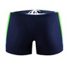 sesto senso Men's Swimming Trunks Tight Competition Waterproof Swimming Trunks
