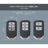 カーメイト(CARMATE) 車用 キーケース リモコン カーボン調×メッキ DZ257
