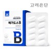 Korea Eundan Megadose B Vitamin B Complex 60 tablets x