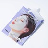 Diocra Diokra 2X PDRN Collagen Gel Mask Pack (5 Sheets)