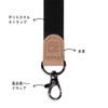 [GADIEMKENSD] Super Cool Wrist Strap, Lightweight Hardware, Genuine Leather Key