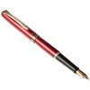 Pentel Sterling Fountain Pen - Garnet Barrel with Gift Box