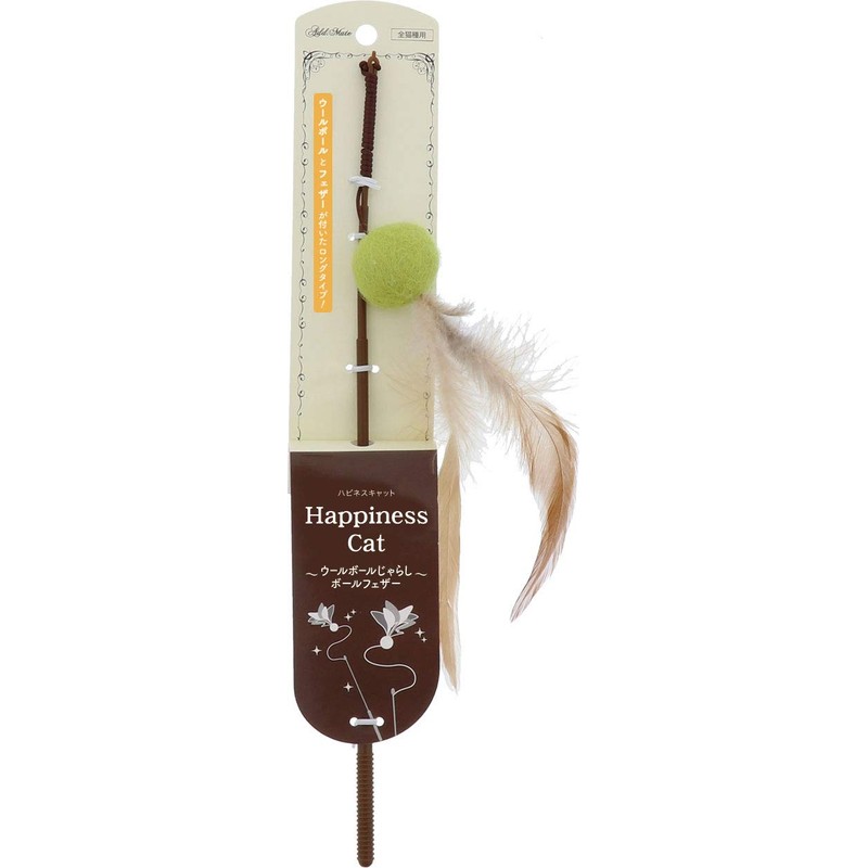 ADD. Mate Happiness Cat Wool Ball Ball Feather Toy