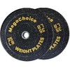 2-Inch Bumper Plates Set, 10-45 Lbs Rubber Weight Plates,Strength Training