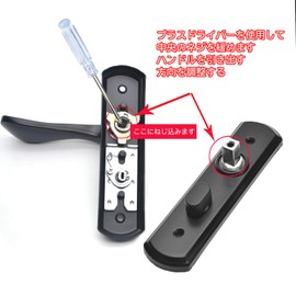 Hardbase Hardware Door Knob Toilet Indoor Bathroom Lever Handle Without Key (Hole Distance 4.9 inches (125 mm), Black)