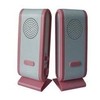 Multimedia USB Speaker for Computer 168R